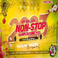 NONTOP New Year 2023 All Hits Singers Bhojpuri Songs mp3 MalaaiMusicChiraiGaonDomanpur